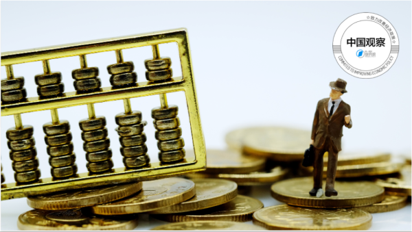 名鼎配资 《看得见的力量 · 二十年，住房储蓄在中国》第一集