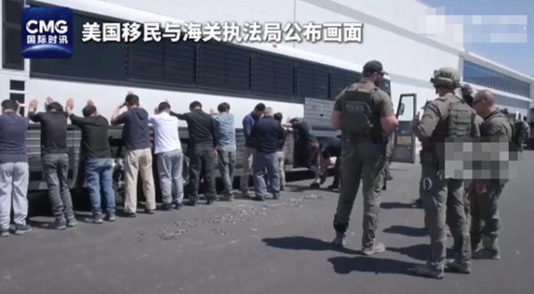 竹演配资 300名韩国人被铁链锁住，看到这一幕的李在明，一怒之下怒了一下