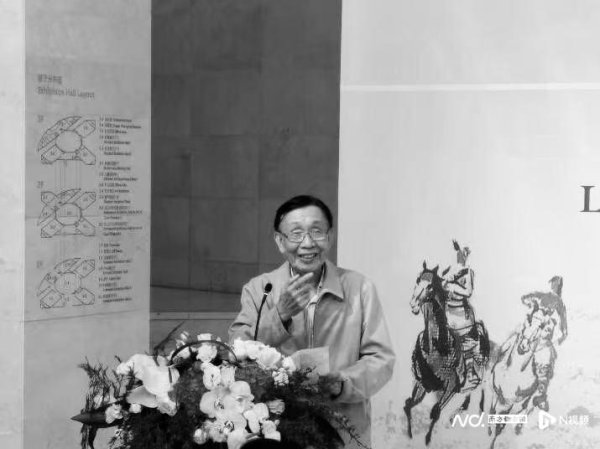 宏盛证券 先生走好! 容庚女婿、广州美术学院教授梁世雄病逝